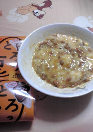栄養満点！とろっとろなっとうご飯♪-レシピのメイン写真