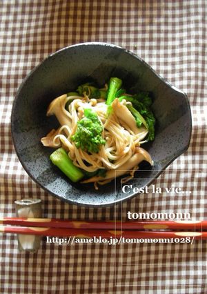 *菜の花ときのこ炒め*-レシピのメイン写真