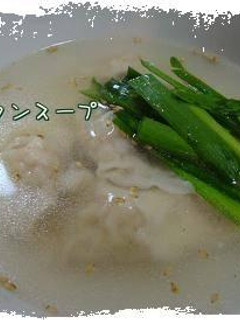 ワンタンスープ*-レシピのメイン写真