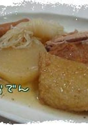 おでん*-レシピのメイン写真