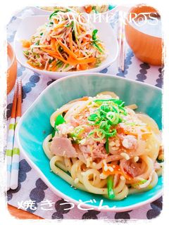 我が家の焼きうどんはマヨ醤油味-レシピのメイン写真