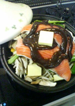 タジン鍋で簡単チャンチャン蒸し！-レシピのメイン写真