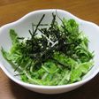 ☆水菜のからしマヨあえ☆