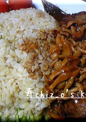 ベーキライス-レシピのメイン写真