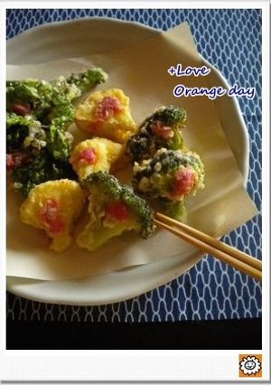 花野菜の天ぷら♢梅風味-レシピのメイン写真
