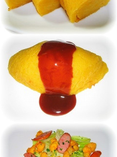 卵不使用!!卵焼き色々♪-レシピのメイン写真