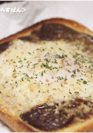 ちょい食べカレーで卵トースト♪-レシピのメイン写真