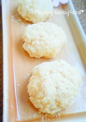 離乳食手づかみ☆お粥のきな粉ボール-レシピのメイン写真