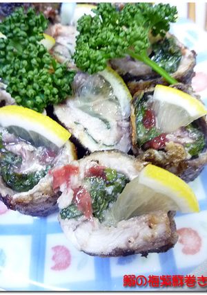 鰯の♪梅紫蘇巻き♪-レシピのメイン写真