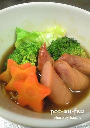 レンジで簡単ちょい食べポトフ-レシピのメイン写真