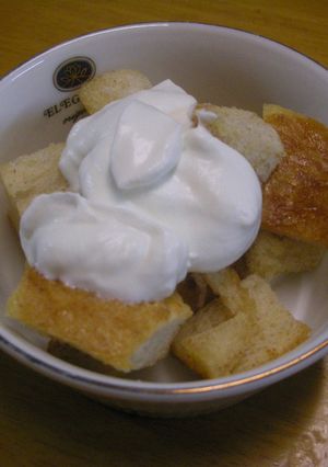 食パンでおやつ☆バターシュガー-レシピのメイン写真