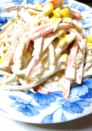 シャキシャキ☆ごぼうサラダ★-レシピのメイン写真