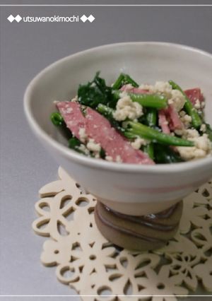 簡単☆昆布茶でほうれん草の豆腐和え-レシピのメイン写真