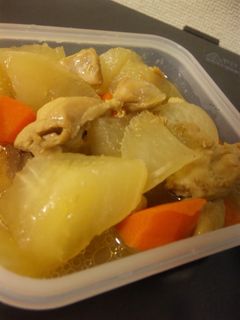 ☆大根の煮物☆-レシピのメイン写真
