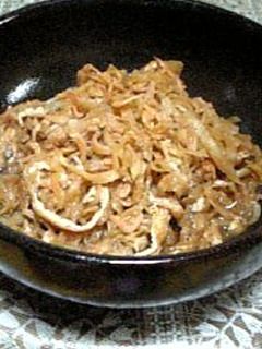 風味たっぷり☆切り干し大根と油揚げの煮物-レシピのメイン写真