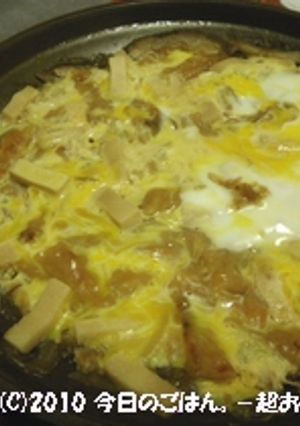 やわらかいかフライと高野豆腐のたまごとじ-レシピのメイン写真