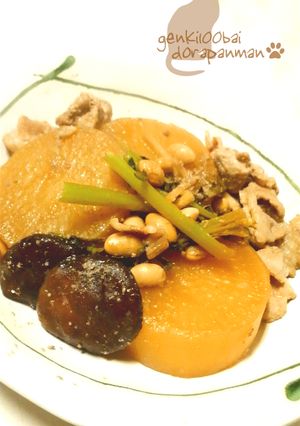 生姜入りでほっこり＊やわらか大根の煮物＊-レシピのメイン写真