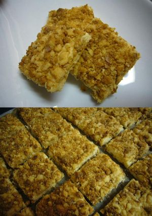 ★カラメルナッツクッキー（クルミ）★-レシピのメイン写真