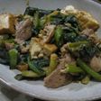 豚肉と小松菜と厚揚げの甘味噌炒め