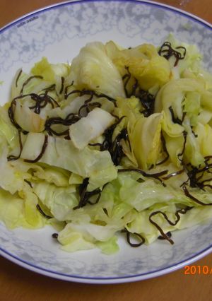 キャベツと塩昆布だけっ～-レシピのメイン写真