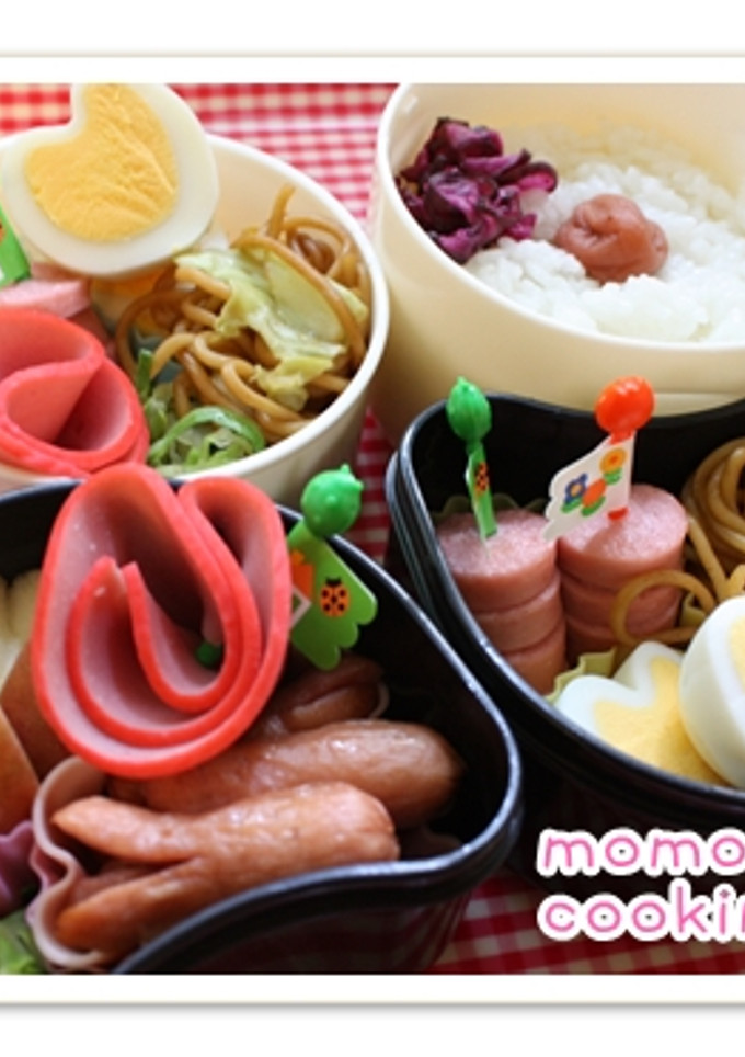 ｋｉｍｉまで　ハートのゆで卵-レシピのメイン写真