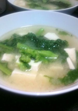 菜の花と絹豆腐のお味噌汁-レシピのメイン写真