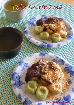 ペンギン本舗秘伝の餡子！-レシピのメイン写真