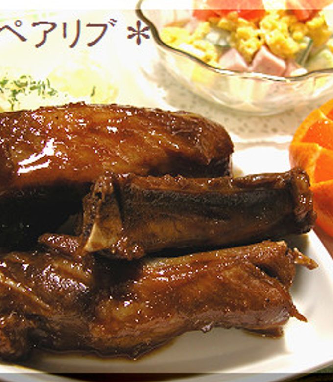 超簡単♪『我が家の絶品スペアリブ』 by らぶりぃめい 【クックパッド