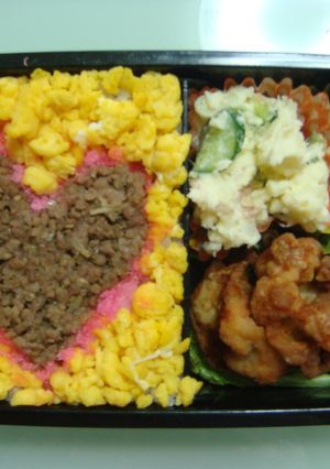 バレンタインお弁当に☆ホワイトデーにも☆-レシピのメイン写真