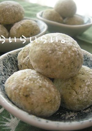 FPで簡単♪緑茶のコロコロクッキー-レシピのメイン写真