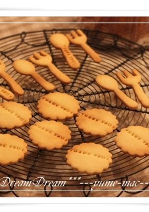 サックサク～☆簡単♪型抜きクッキー♪-レシピのメイン写真