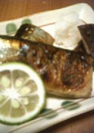 サンマの漬け焼き・カボス風味-レシピのメイン写真