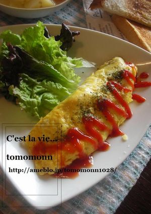 チーズとろ～りオムレツ-レシピのメイン写真