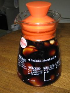 ニンニク醤油(手羽中のロースト)-レシピのメイン写真