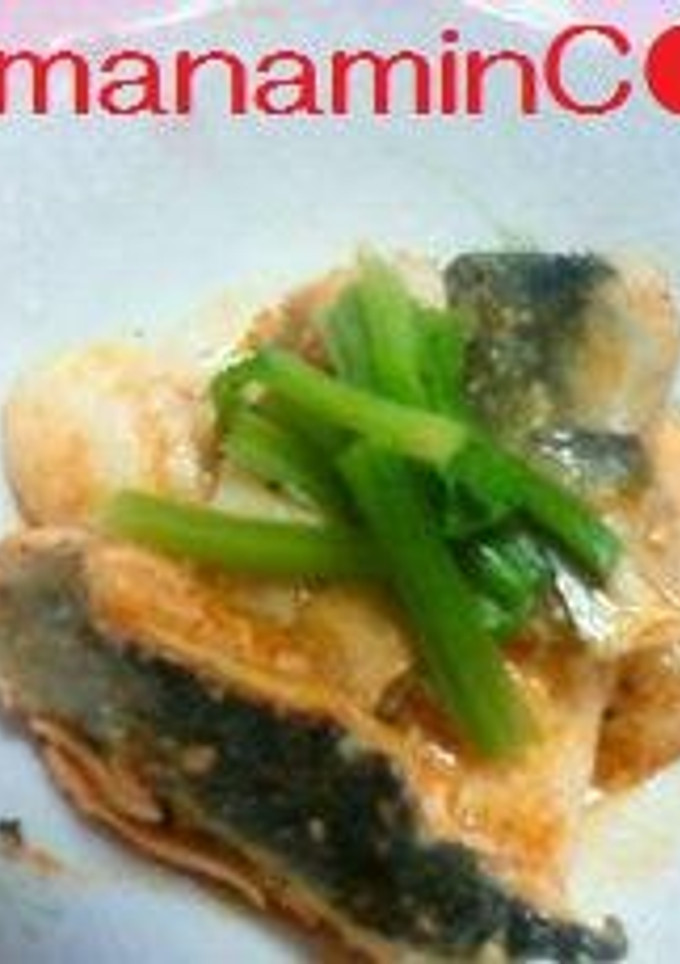 洋風煮魚★鮭のあらだき-レシピのメイン写真