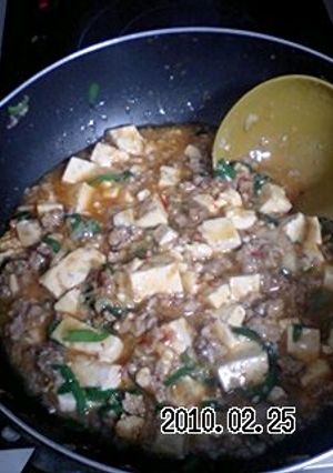 大人と子供の麻婆豆腐-レシピのメイン写真
