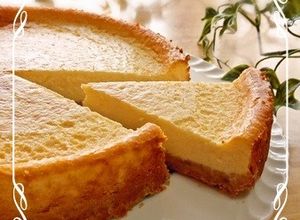 簡単！濃厚♪ベイクドチーズケーキ-レシピのメイン写真