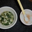 離乳食☆豆腐の大根とホウレンソウの洋風煮