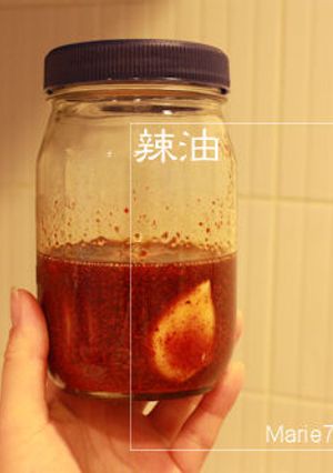 ＊自家製＊火を使わないコク旨ラー油-レシピのメイン写真