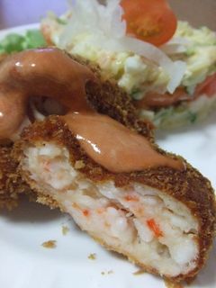 ふわふわはんぺんdeえびカツ-レシピのメイン写真