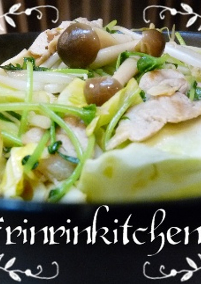 ♡♪*:.｡*うちの野菜炒め｡.:*♪♡-レシピのメイン写真