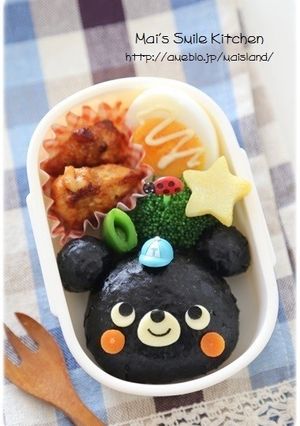 簡単♪黒くまくんおにぎり＊キャラ弁-レシピのメイン写真