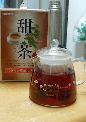 ノンシュガーの午後の紅茶風-レシピのメイン写真