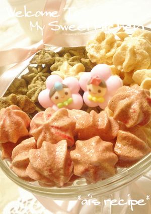 ひなまつりに❤とろける3色焼メレンゲ♪-レシピのメイン写真