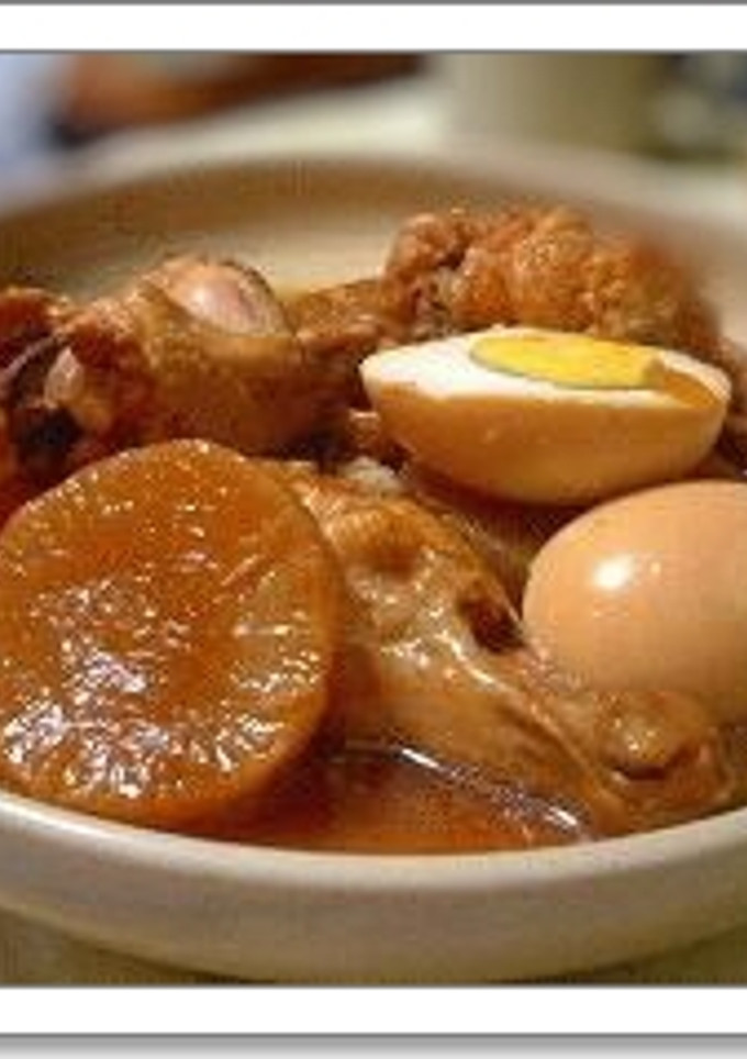 **鶏手羽大根のとろとろ煮こみ**-レシピのメイン写真