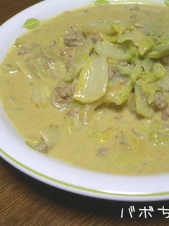 白菜とひき肉のカレークリーム煮-レシピのメイン写真