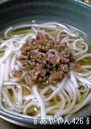 ピリ辛肉味噌うどん-レシピのメイン写真