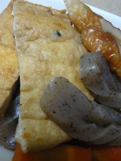 簡単!めんつゆで煮物-レシピのメイン写真