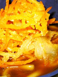 :: 満腹 カレーうどん ::-レシピのメイン写真