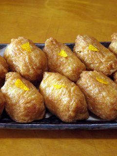 ゆず稲荷-レシピのメイン写真